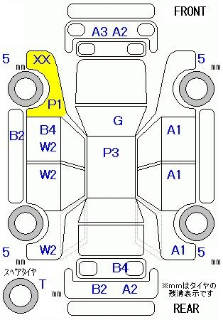 Аукционный лист TOYOTA PASSO 2010