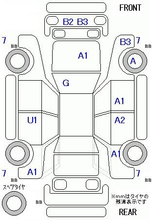 Аукционный лист MAZDA DEMIO 2015
