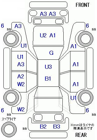 Аукционный лист HONDA ODYSSEY 2009