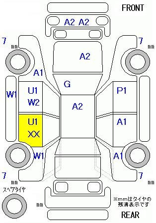 Аукционный лист TOYOTA PRIUS 2009