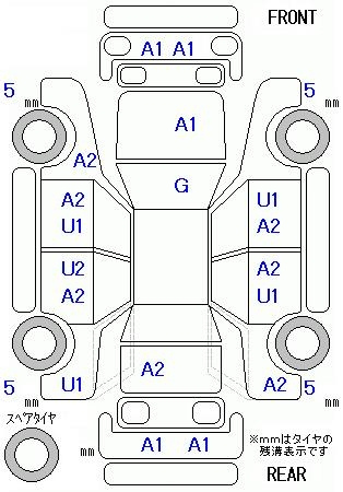Аукционный лист HONDA FREED 2009