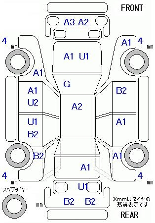 Аукционный лист HONDA FREED 2010