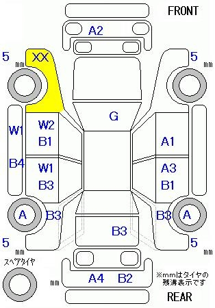 Аукционный лист HONDA FREED 2018