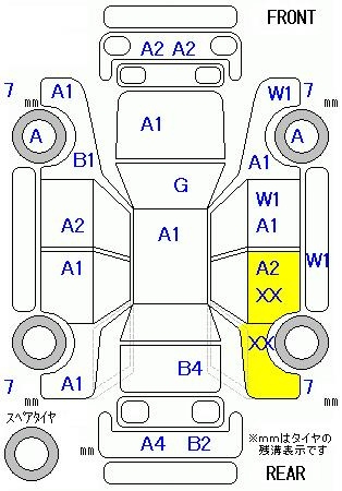 Аукционный лист HONDA ODYSSEY 2014
