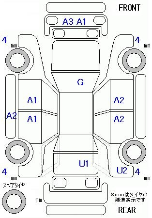 Аукционный лист SUZUKI SOLIO 2011