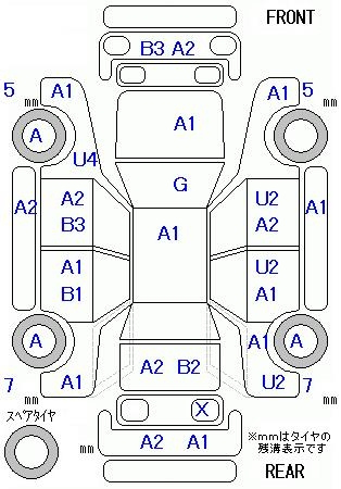 Аукционный лист HONDA FIT 2014