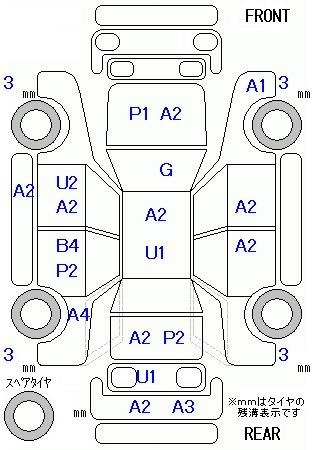 Аукционный лист HONDA N WGN 2016
