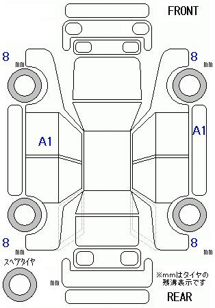Аукционный лист HONDA N BOX 2024