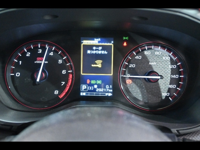 SUBARU FORESTER 2023
