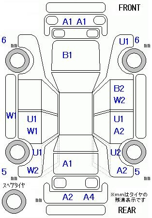 Аукционный лист HONDA FIT 2010