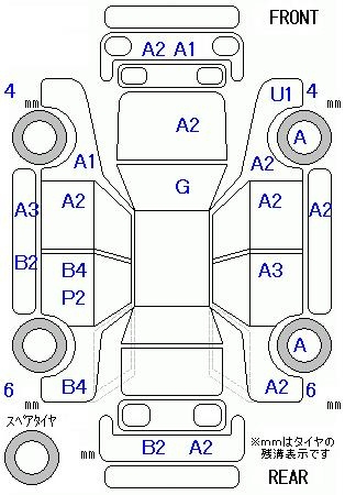 Аукционный лист HONDA LIFE 2012