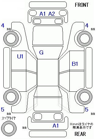 Аукционный лист HONDA N BOX 2023