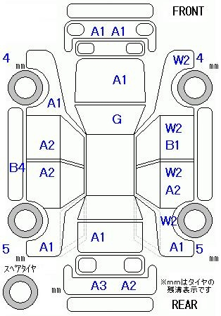 Аукционный лист HONDA FREED 2010