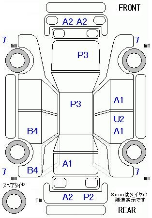 Аукционный лист HONDA FIT 2011