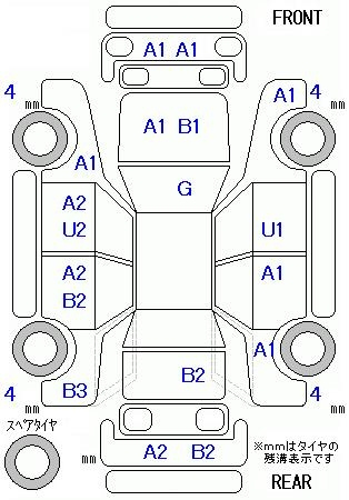Аукционный лист HONDA FREED 2011