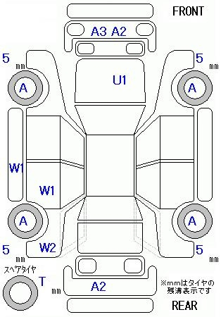 Аукционный лист VOLKSWAGEN GOLF 2011