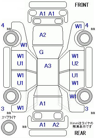 Аукционный лист HONDA FREED 2010