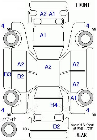 Аукционный лист HONDA FREED 2022
