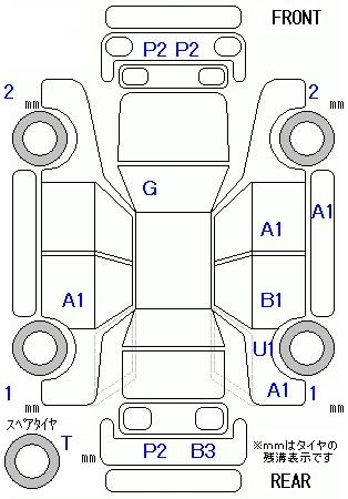 Аукционный лист TOYOTA PRIUS 2010