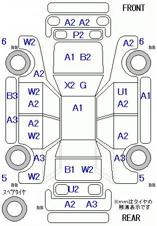 Аукционный лист HONDA FREED 2010