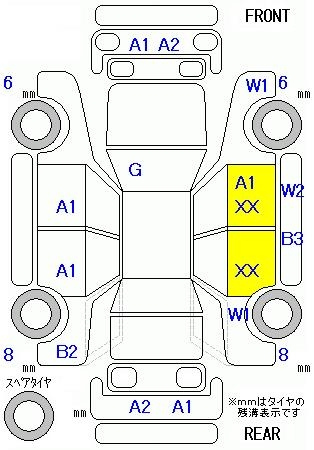 Аукционный лист DAIHATSU THOR 2020