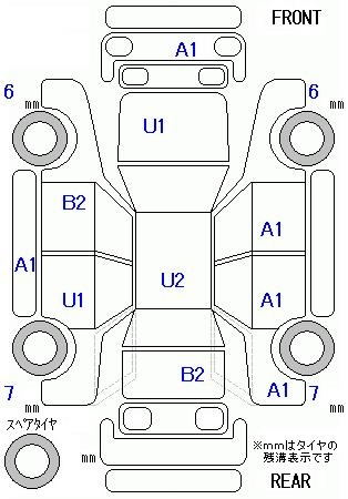 Аукционный лист HONDA FIT 2013