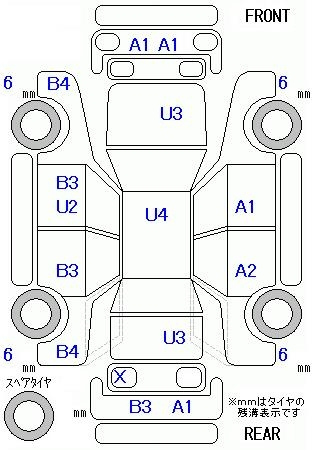 Аукционный лист HONDA FIT 2008