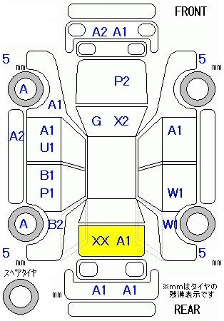 Аукционный лист MITSUBISHI DELICA D2 2012