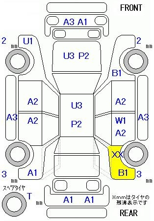Аукционный лист NISSAN LAFESTA 2008