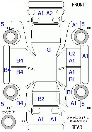 Аукционный лист HONDA FIT 2020