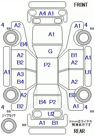 Аукционный лист HONDA FIT 2011