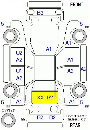 Аукционный лист HONDA STEP WAGON 2013