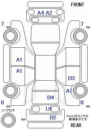 Аукционный лист HONDA N BOX 2015