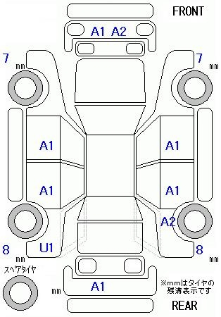 Аукционный лист HONDA STEP WAGON 2020