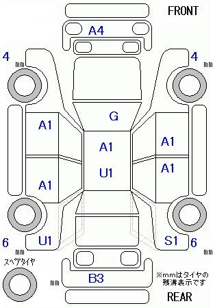Аукционный лист MAZDA VERISA 2012