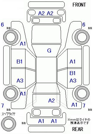 Аукционный лист HONDA FREED 2011