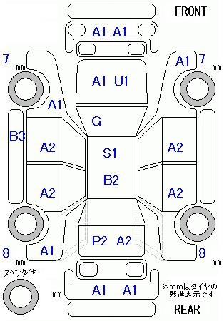 Аукционный лист HONDA STEP WAGON 2015
