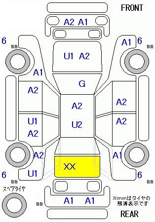 Аукционный лист HONDA ODYSSEY 2009