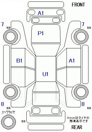 Аукционный лист HONDA N BOX 2018