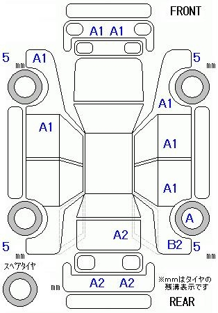 Аукционный лист DAIHATSU THOR 2021