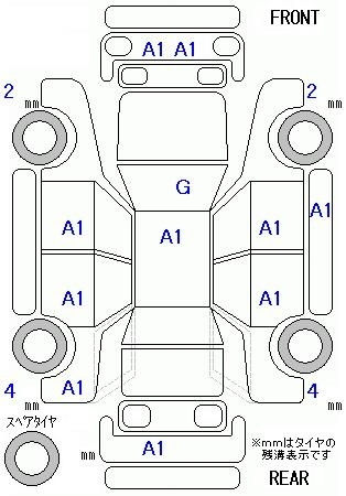Аукционный лист HONDA STEP WAGON 2021