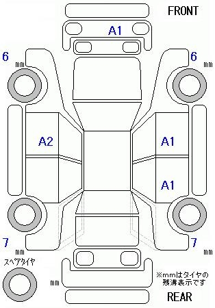 Аукционный лист HONDA N BOX 2022
