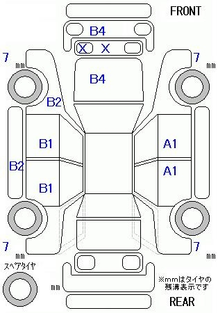 Аукционный лист HONDA FIT 2021