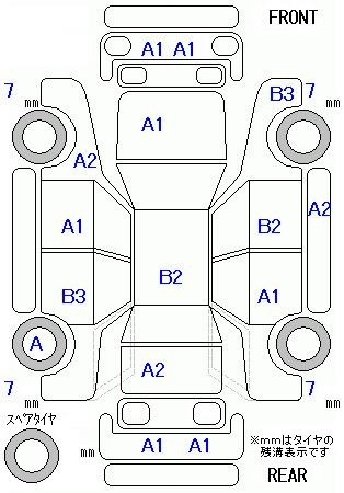 Аукционный лист HONDA N BOX 2023