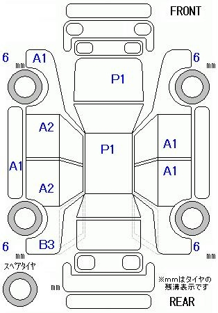 Аукционный лист HONDA N BOX 2023