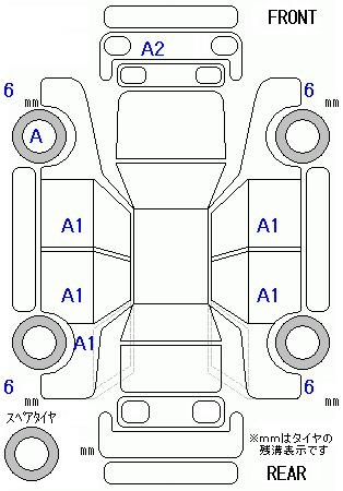Аукционный лист HONDA N WGN 2016