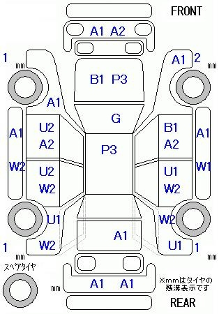 Аукционный лист TOYOTA PASSO 2010