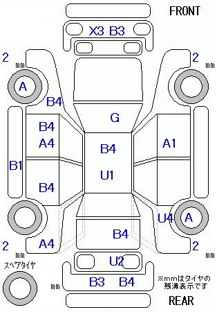 Аукционный лист HONDA FREED 2016