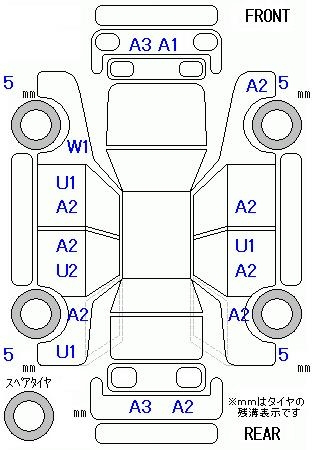 Аукционный лист HONDA FREED 2009