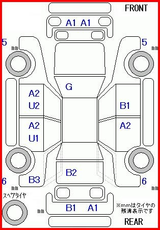 Аукционный лист HONDA FREED 2010